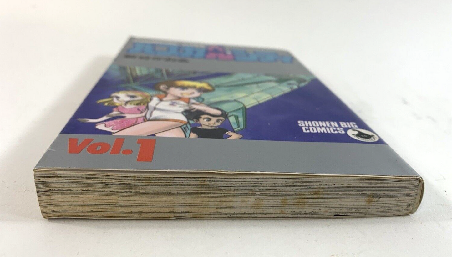 Shogakukan Shonen 1986 Big Comics Kaoru Shintani Pascal City Manga Complete Set