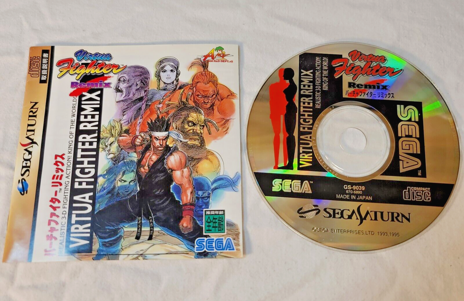 Virtua Fighter Remix (JP Sega Saturn, 1995) Disc and Manual - Tested and Working