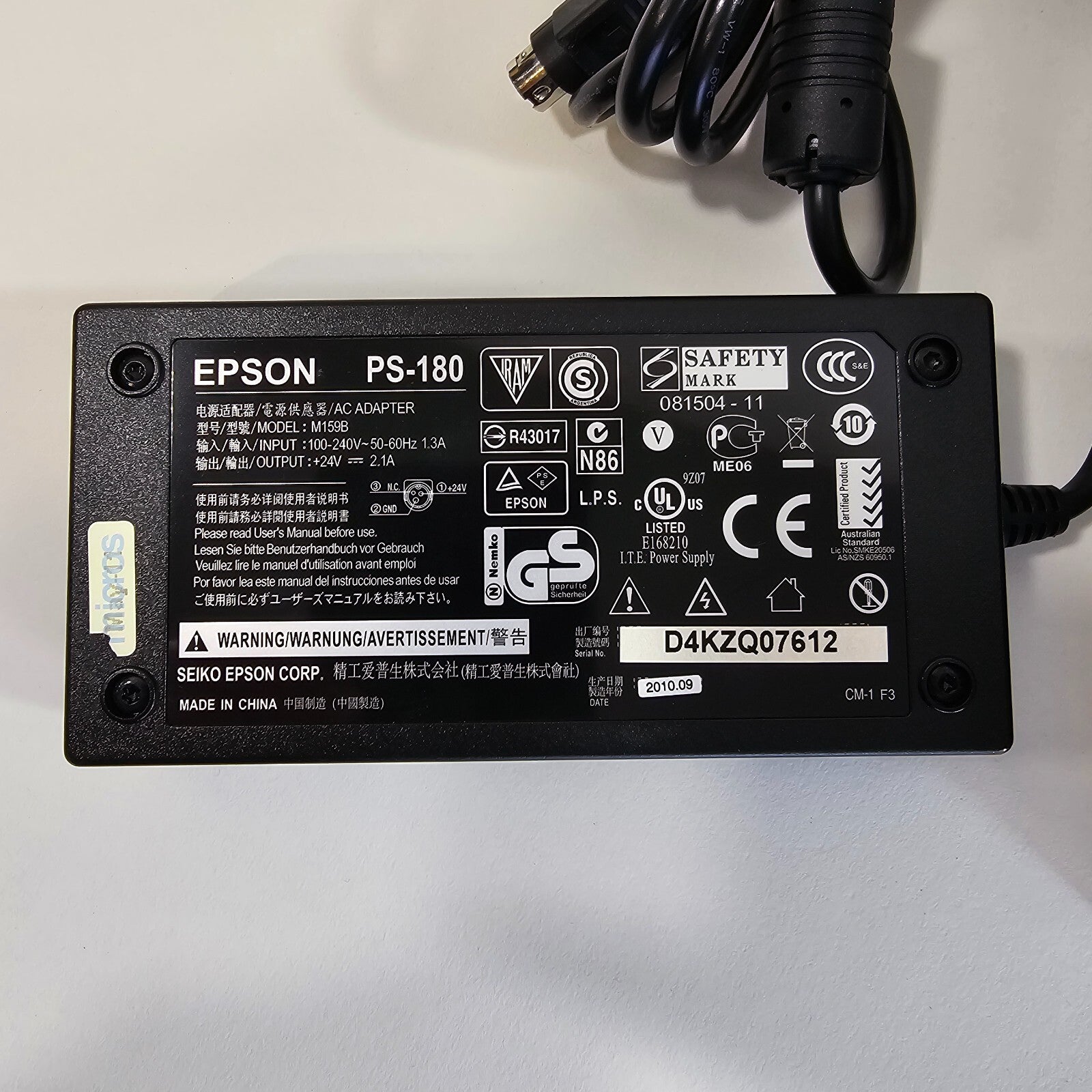 Epson TM-T88III M129C Thermal Printer with Power Supply and Cable - Tested