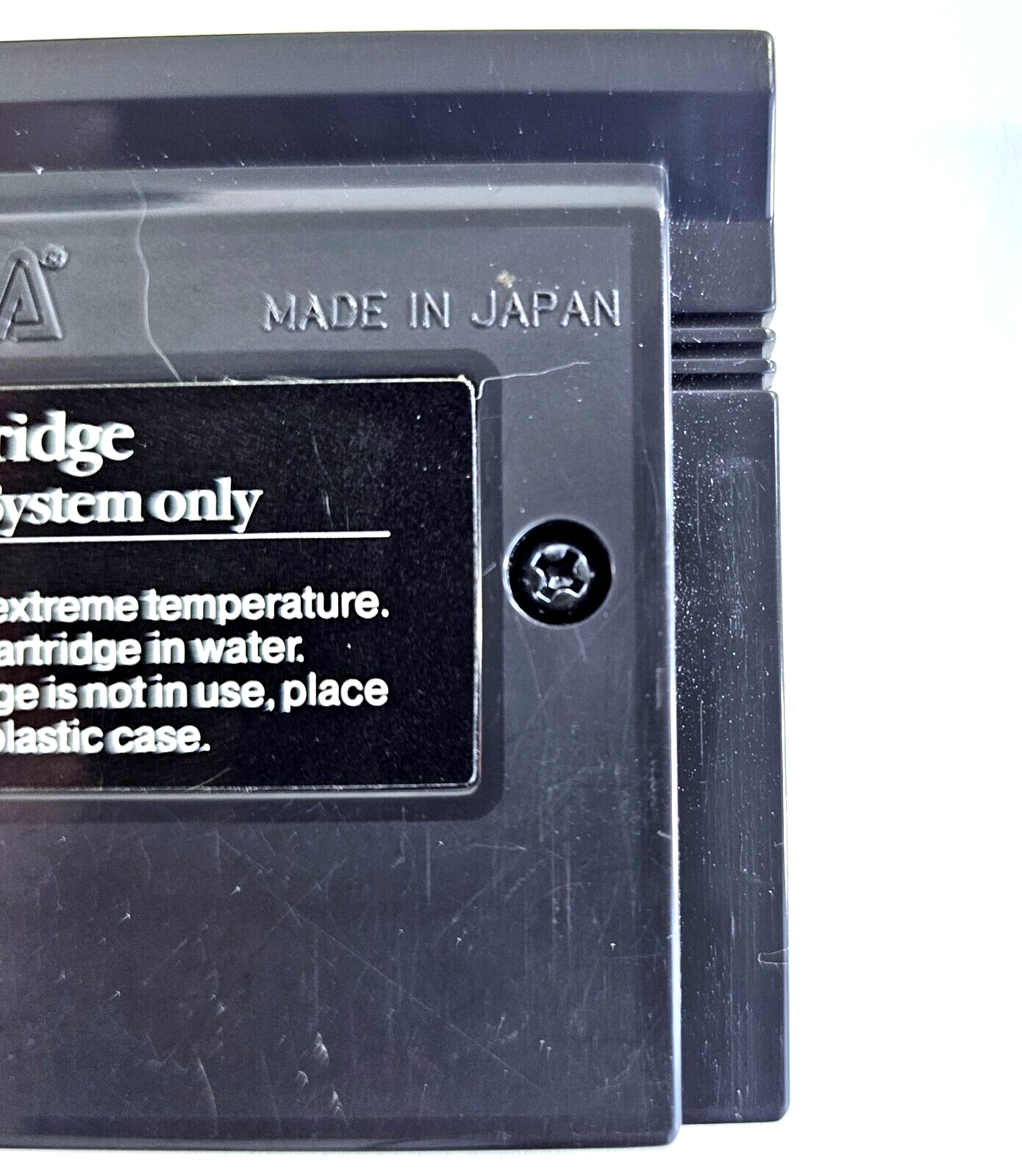 Marksman Shooting/Trap Shooting (Sega Master System, 1987) Game & Case - Tested