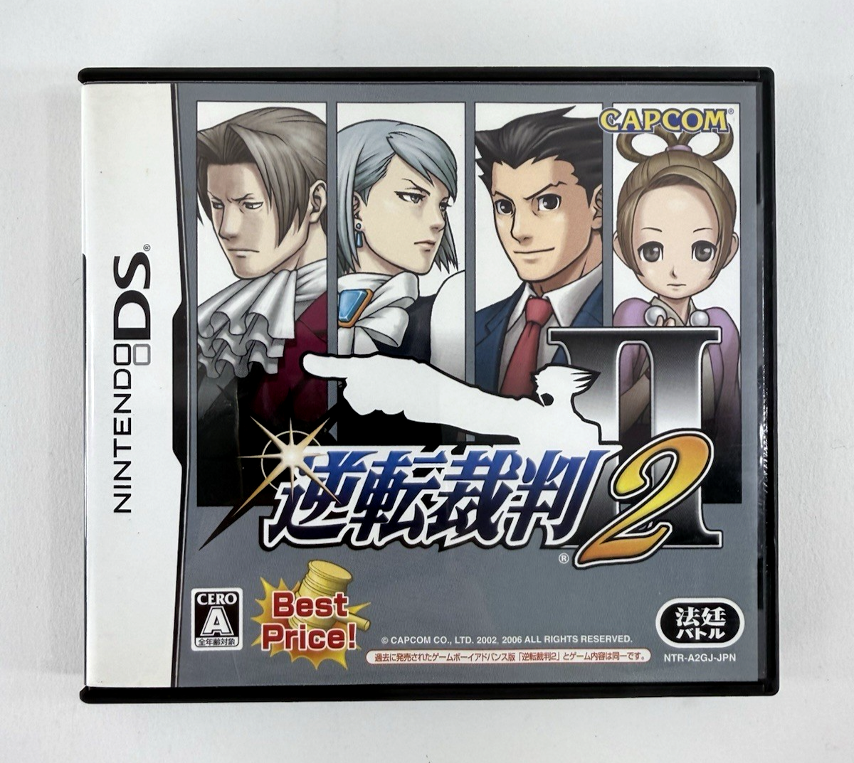 Gyakuten Saiban 2 - Best Price (Nintendo DS, 2006) - Japanese Version - Tested