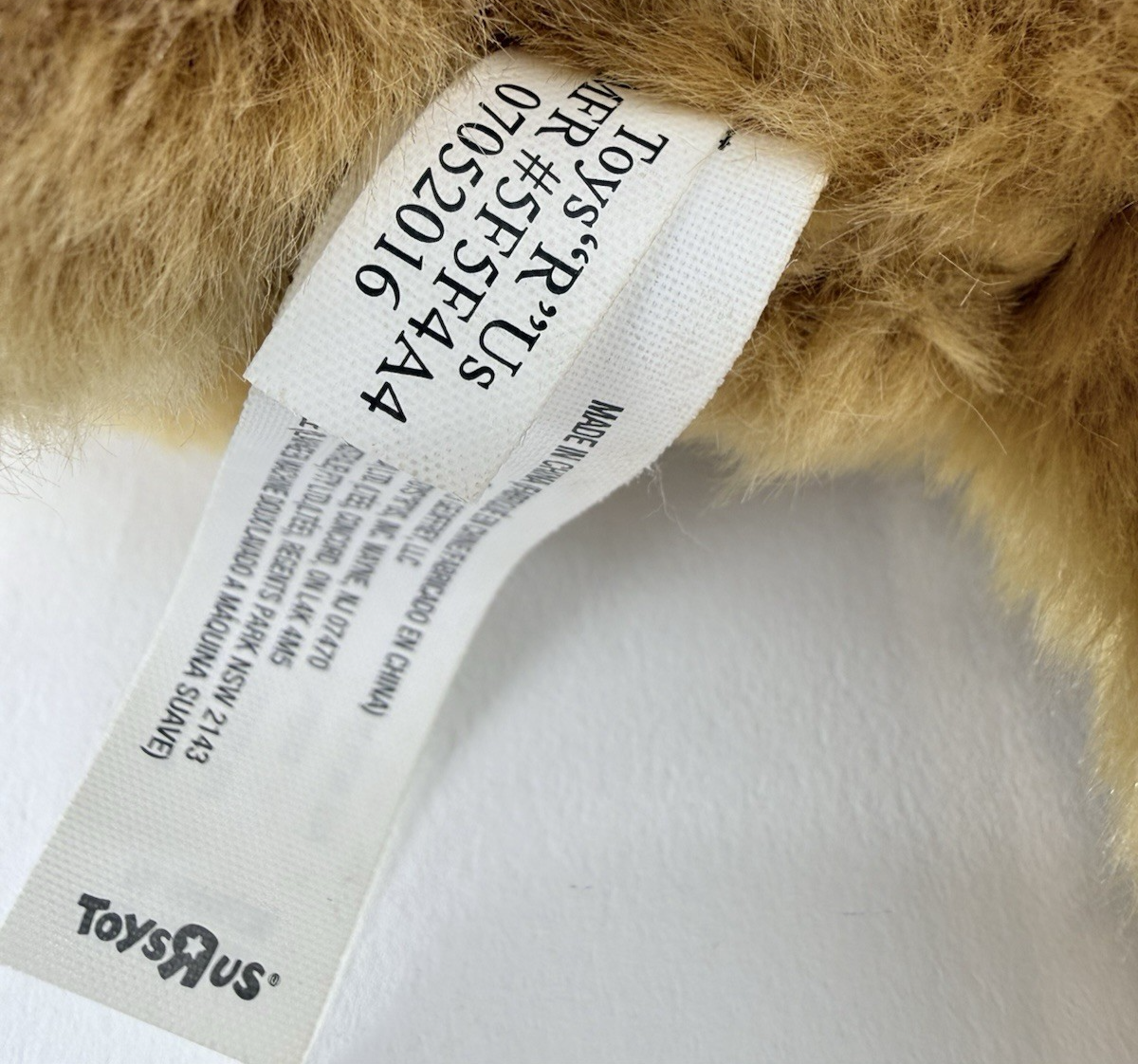 Toys 'R' Us Geoffrey LLC  2016 8" Tiger Cub Plush  - MFR #5F54A4