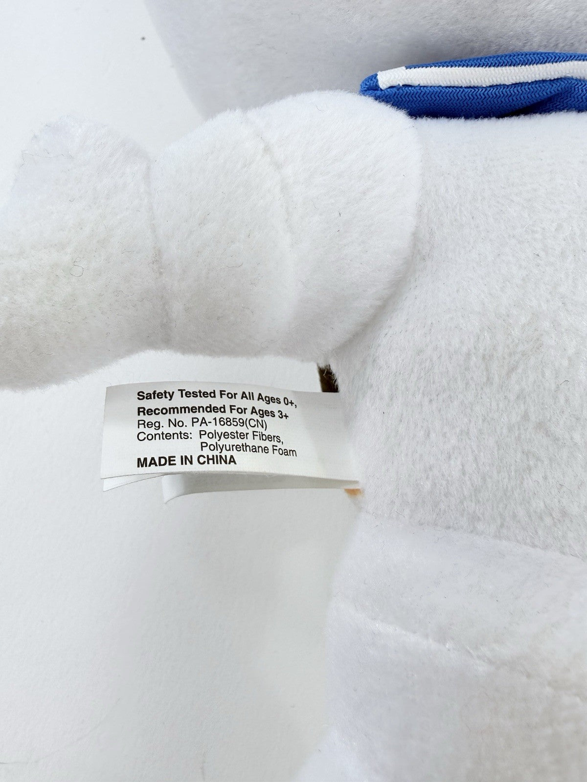 Toy Factory 2022 Ghostbusters 12” Toasted Stay Puft Marshmallow Man Plush