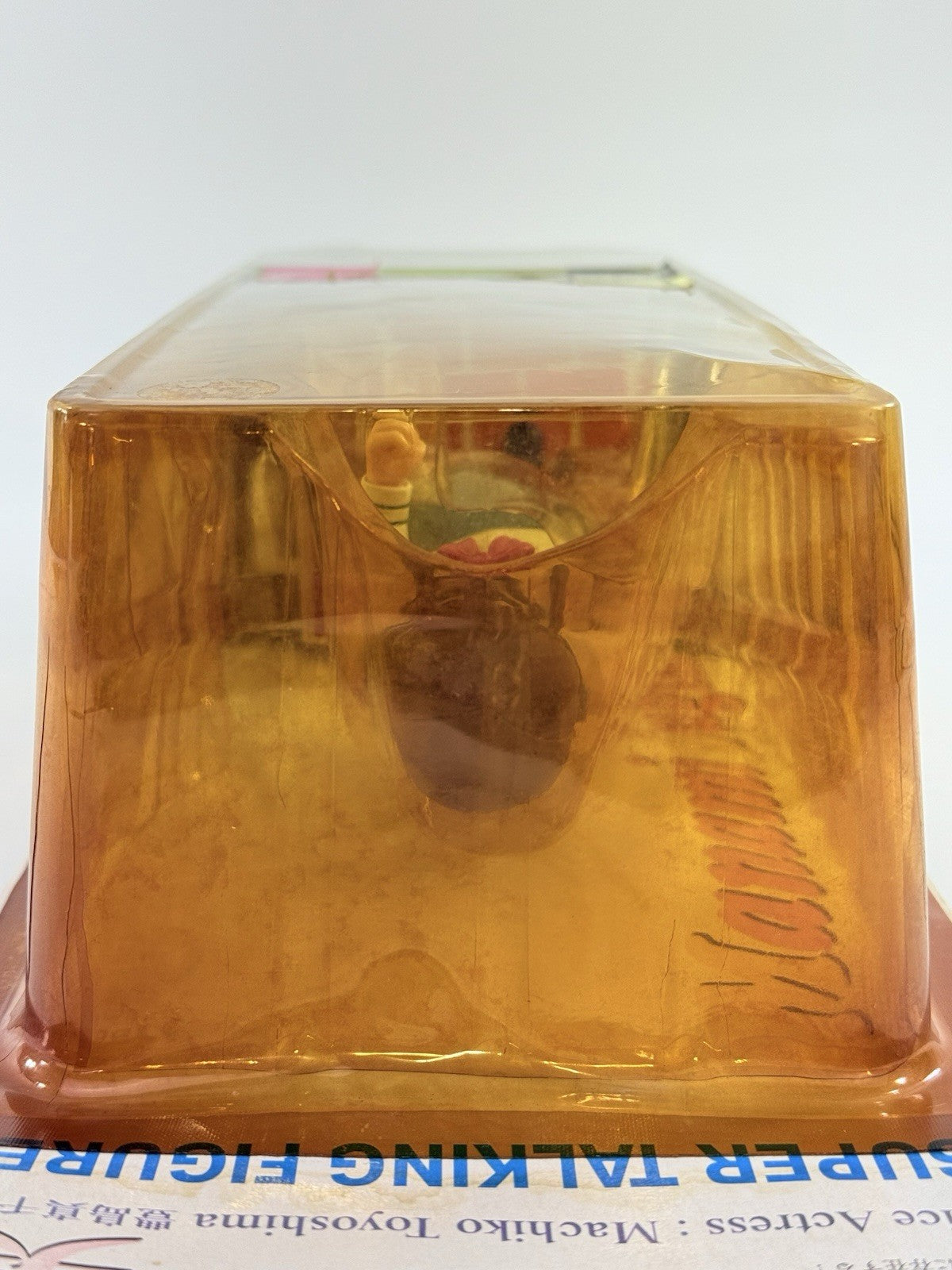 REDS 1998 Sentimental Graffiti 9" Manami Sugihara Super Talking Figure - Sealed