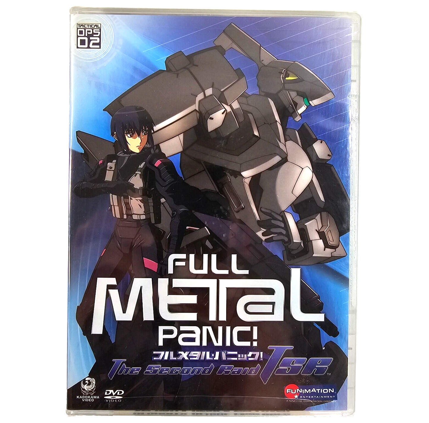 Full Metal Panic: The Second Raid TSR - Vol. 2 (DVD, 2007) NEW