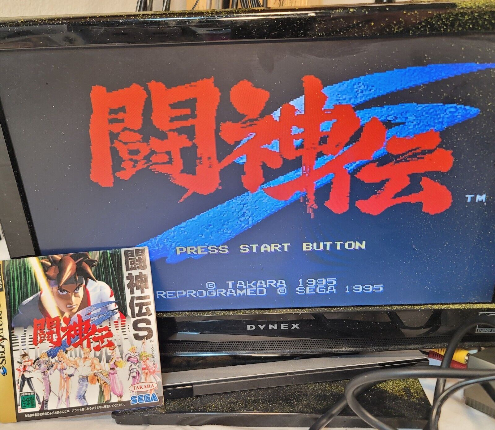 Battle Arena Toshinden Remix (JP Sega Saturn, 1995) Game and Manual - Tested