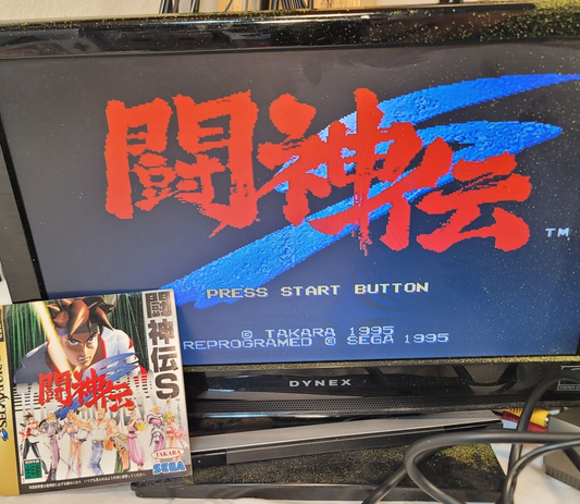 Battle Arena Toshinden Remix (JP Sega Saturn, 1995) Game and Manual - Tested