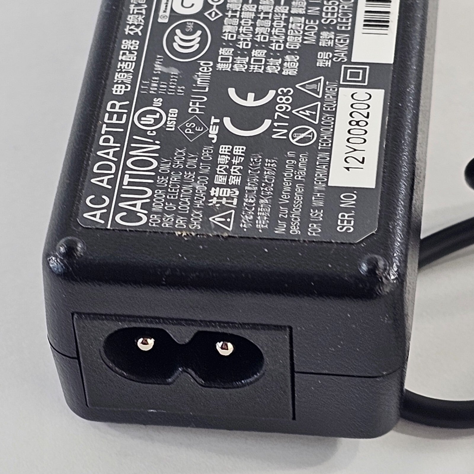Sanken Electric 16V 2.5A AC Adapter Model SEB55N2-16.0 - Tested