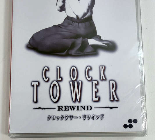 Clock Tower: Rewind (Nintendo Switch, 2024) - New, Factory Sealed