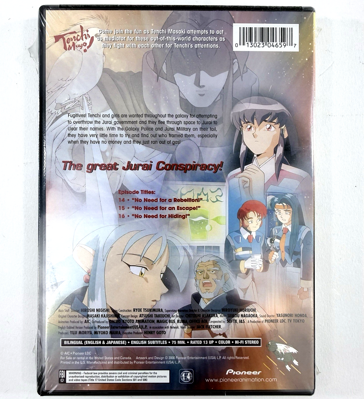 Tenchi Universe Space I-III/Last Battle (DVD, 2000) Pioneer - Ep. 14-26 - Sealed