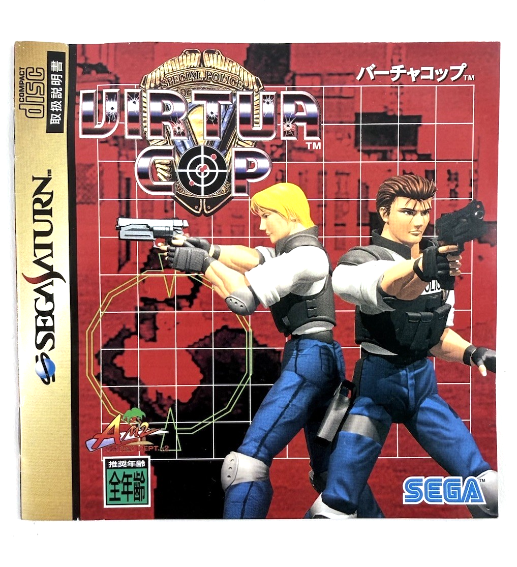 Virtua Cop (JP Sega Saturn, 1995) Game and Manual - Tested and Working