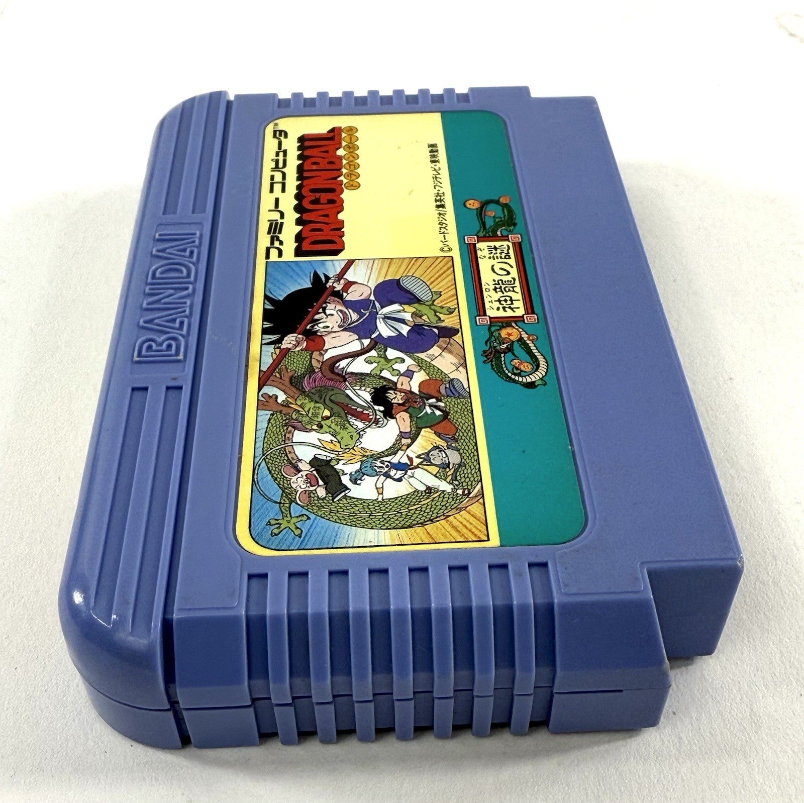 Dragon Ball: Shenron no Nazo (Nintendo Famicom, 1986) Game Cartridge - Tested