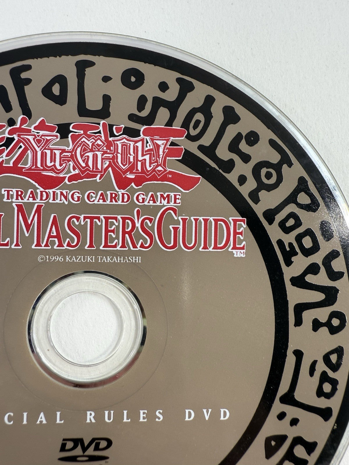 Yu-Gi-Oh! Trading Game Duel Master's Guide (DVD, 1996) Disc Only - Tested