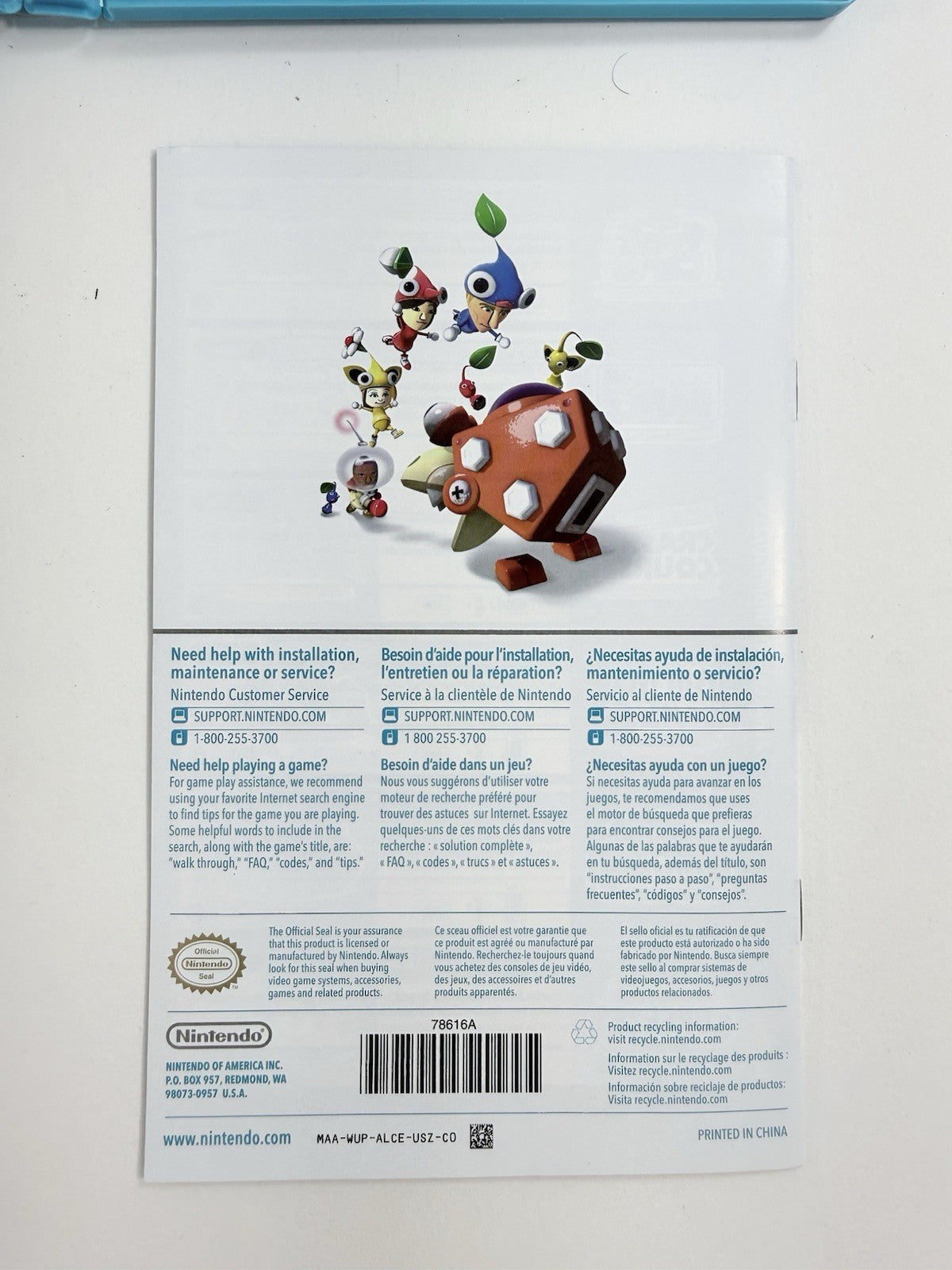 Nintendo Land (Wii U, 2012) Game Case Manual Inserts - Tested and Working