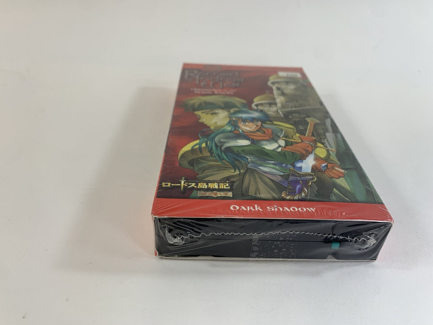 Record of Lodoss War: Chronicles of the Heroic Knight Vol. 4 Dark Shadow VHS NEW