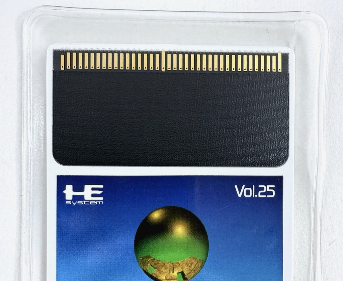 Blodia 1990 PC Engine Hudson Soft HuCard Game, Case, Manual, Registration, Foam