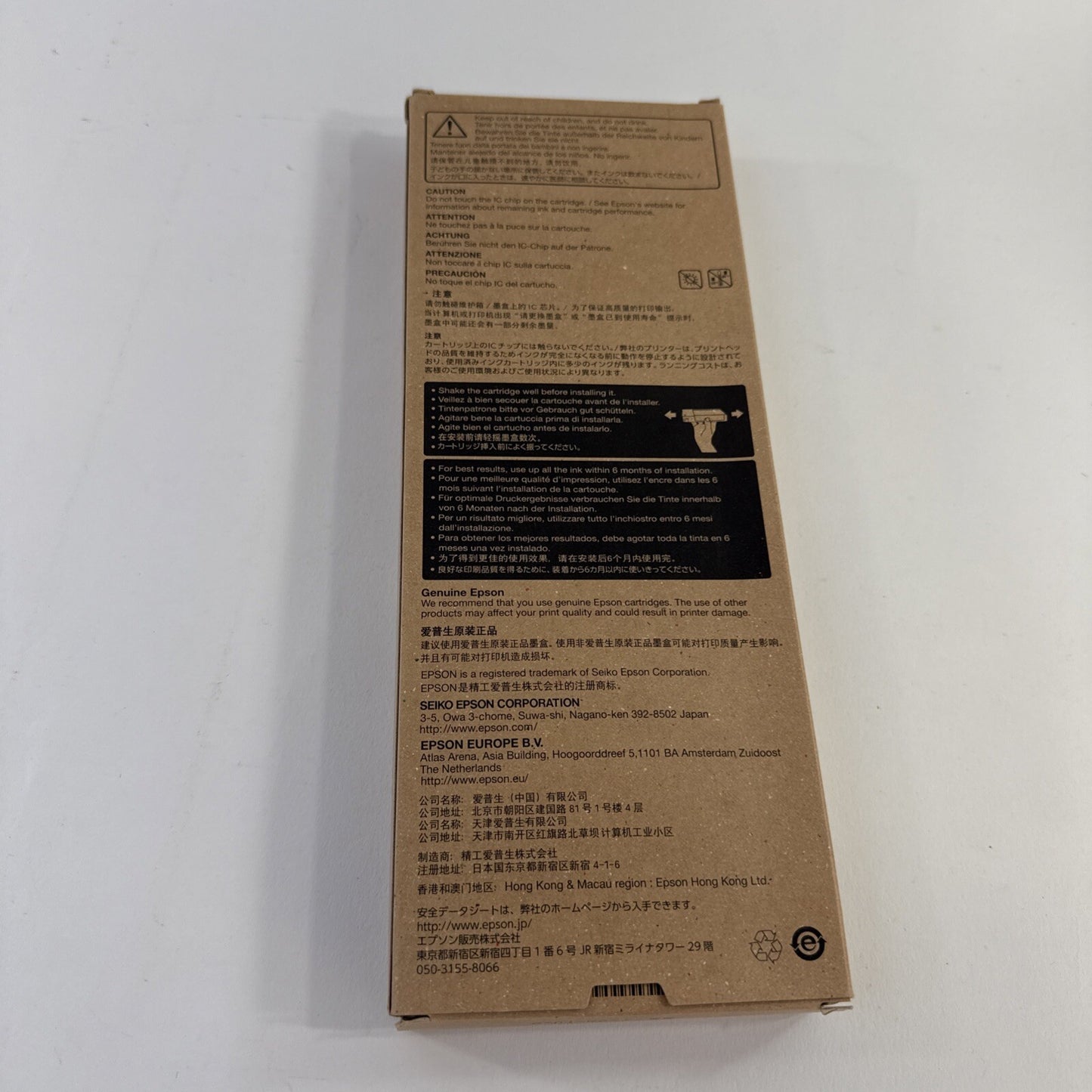 Expired 2020 Epson Vivid Magenta T6063 K3 UltraChrome Ink Cartridge - Sealed