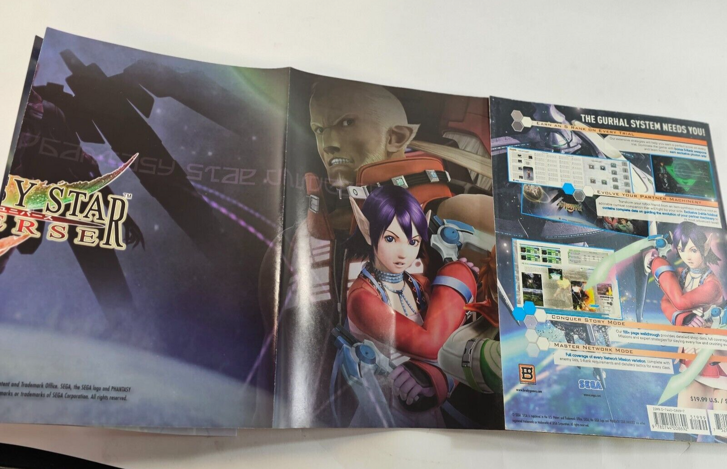 Phantasy Star Universe by BradyGames Staff (2006, Trade Paperback)