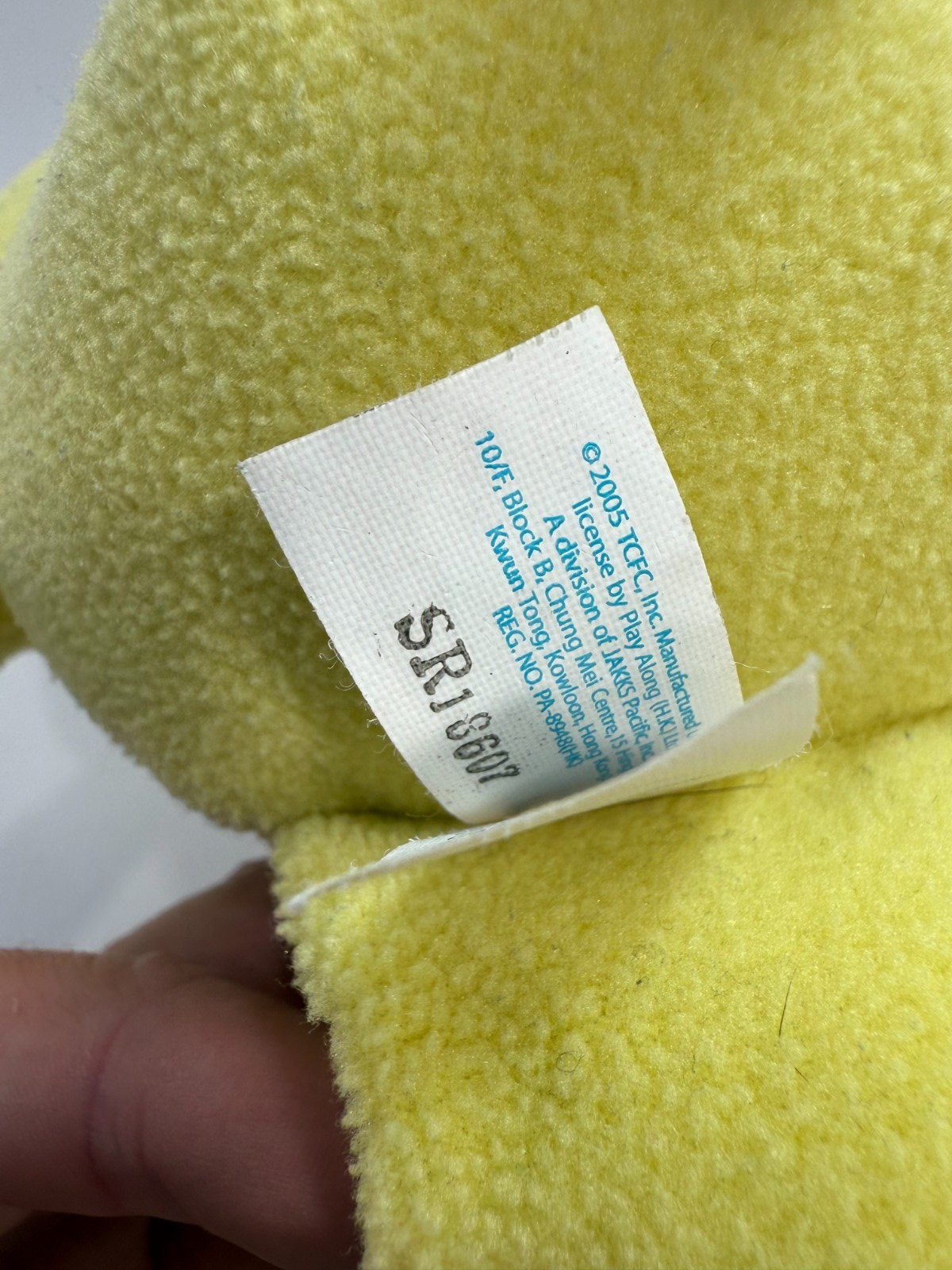 Care Bears 2005 13" Cheer Bear and Funshine Bear Plush Bundle