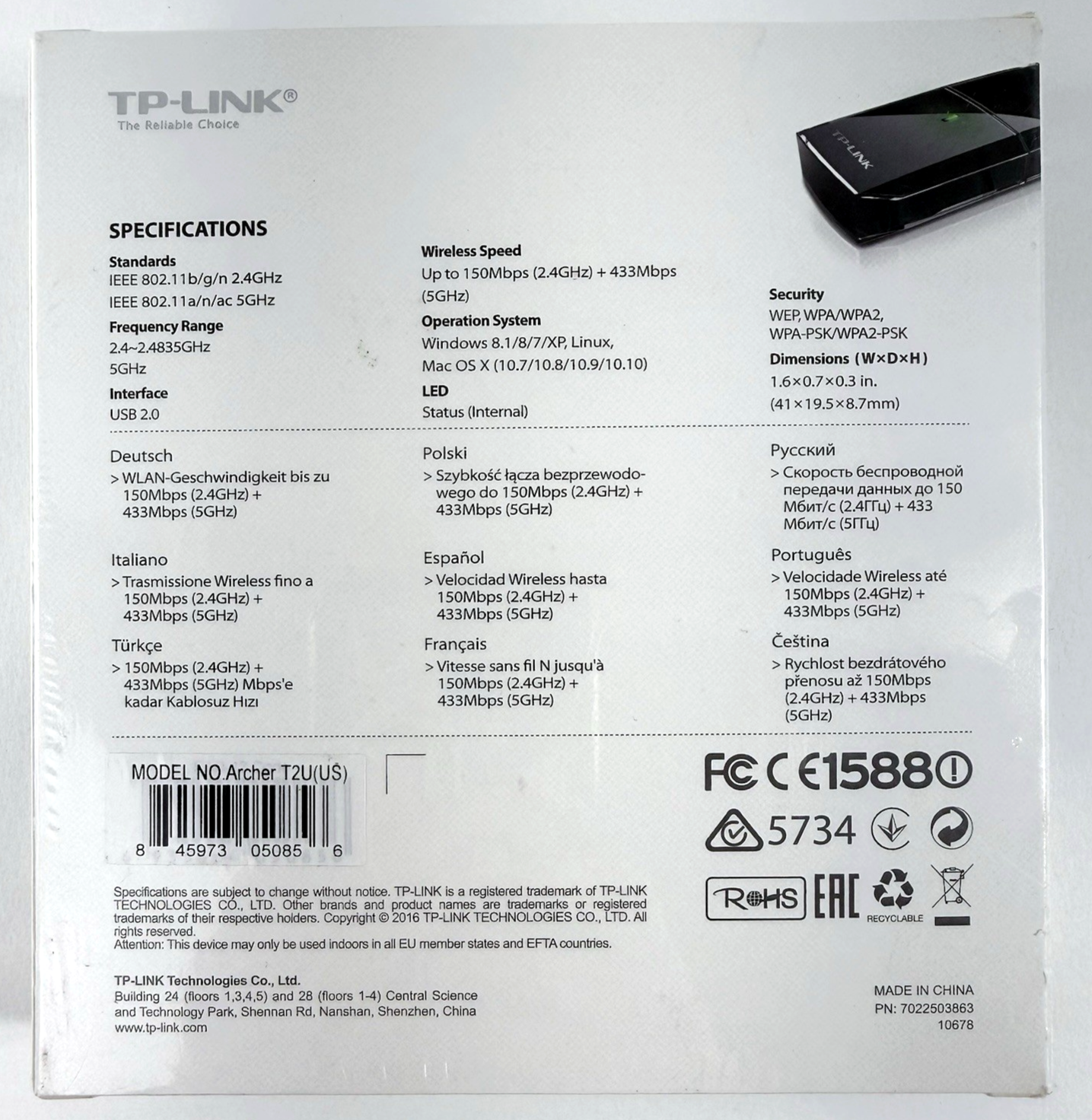 TP-LINK Archer T2U AC600 Wireless Dual Band USB Adapter - New, Sealed