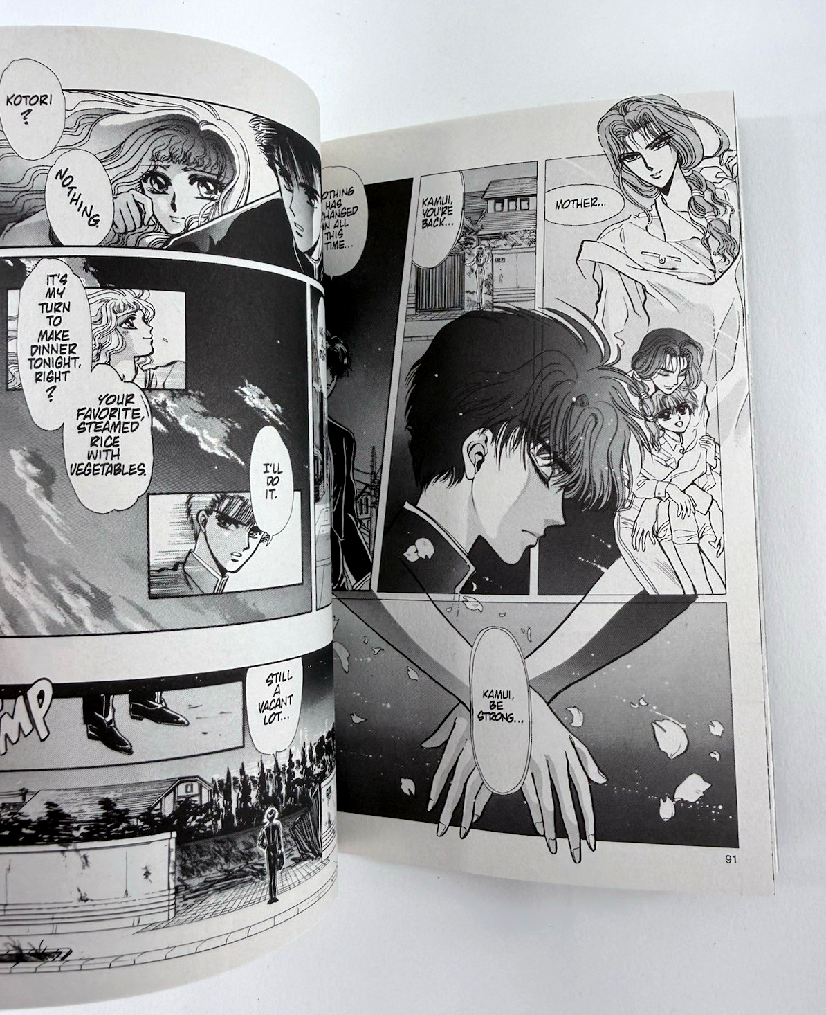 X/1999 Prelude (Manga,Viz Media, 2004) Tokyopop 4th Printing