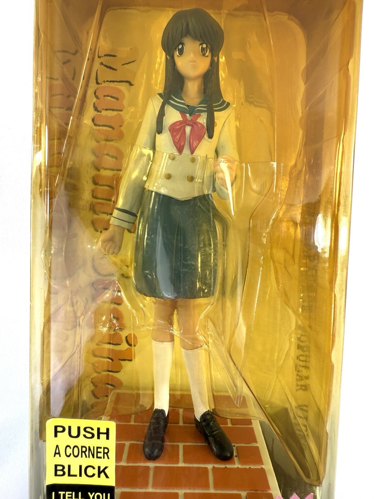 REDS 1998 Sentimental Graffiti 9" Manami Sugihara Super Talking Figure - Sealed