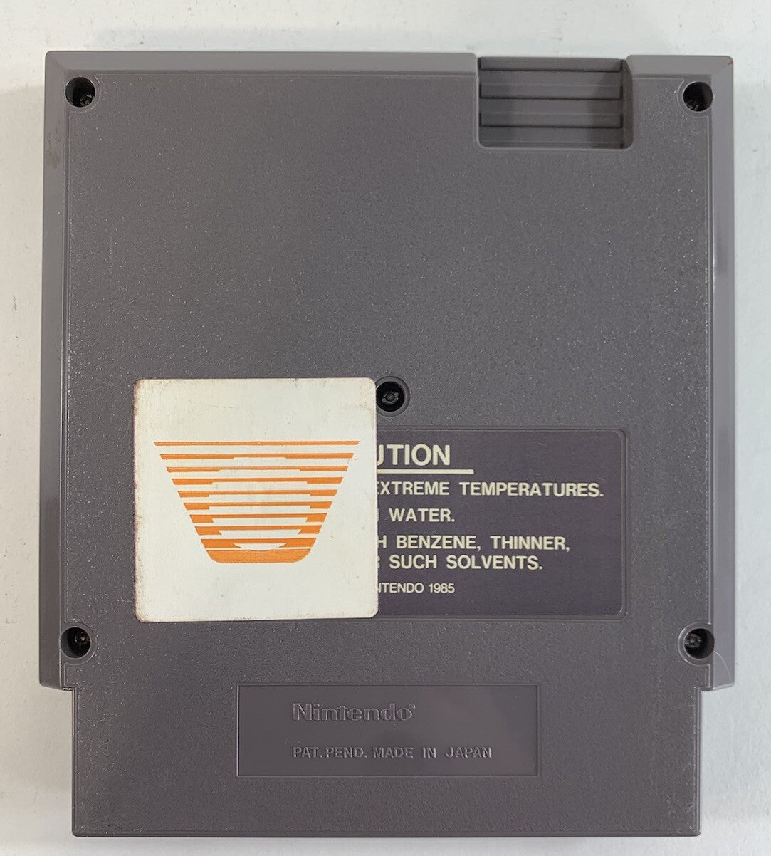 Ikari Warriors (Nintendo Entertainment System, 1987) Game Cartridge