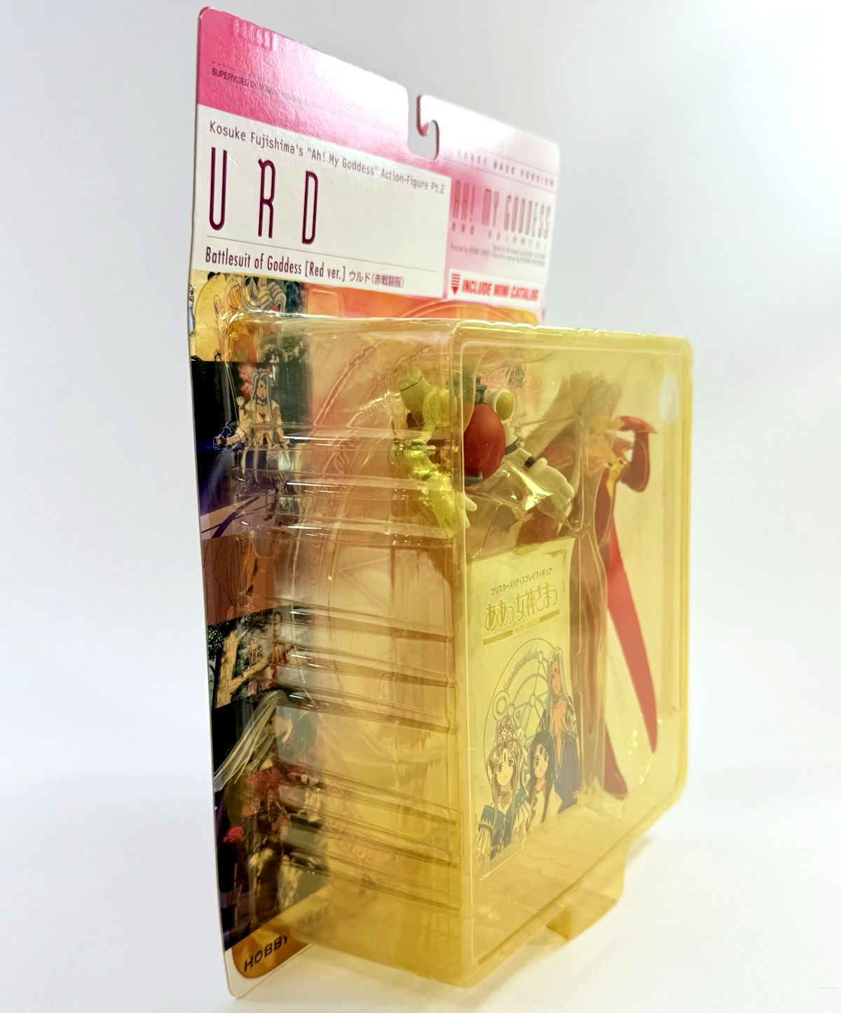 Ah! My Goddess 2000 6" Urd Red Battlesuit Hobby Base Version Pt. 2 Figure - New