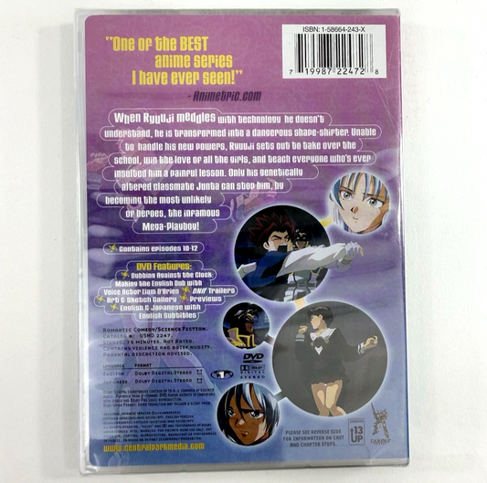 DNA2 - Vol. 4: Crossfire (DVD, 2003) US Manga - New, Factory Sealed
