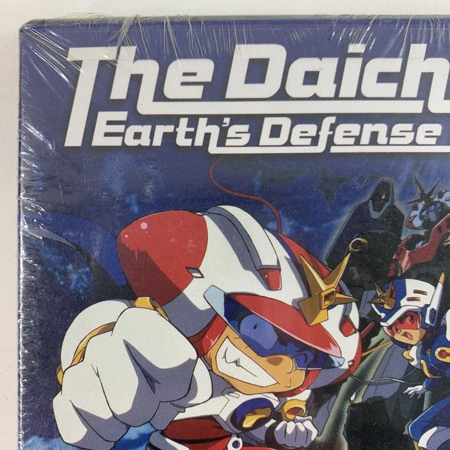 The Daichis: Earths Defense Family: Vol. 1: Dysfunctional Heroes (DVD, 2004) NEW