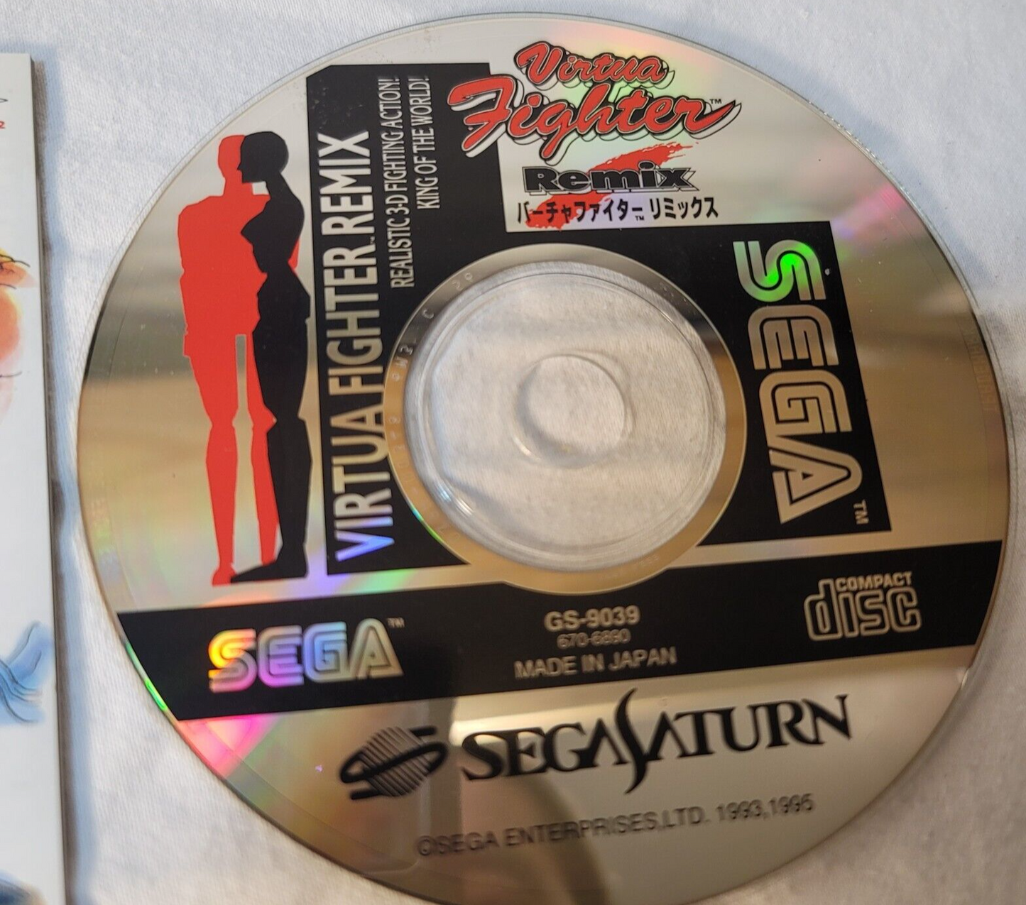 Virtua Fighter Remix (JP Sega Saturn, 1995) Disc and Manual - Tested and Working