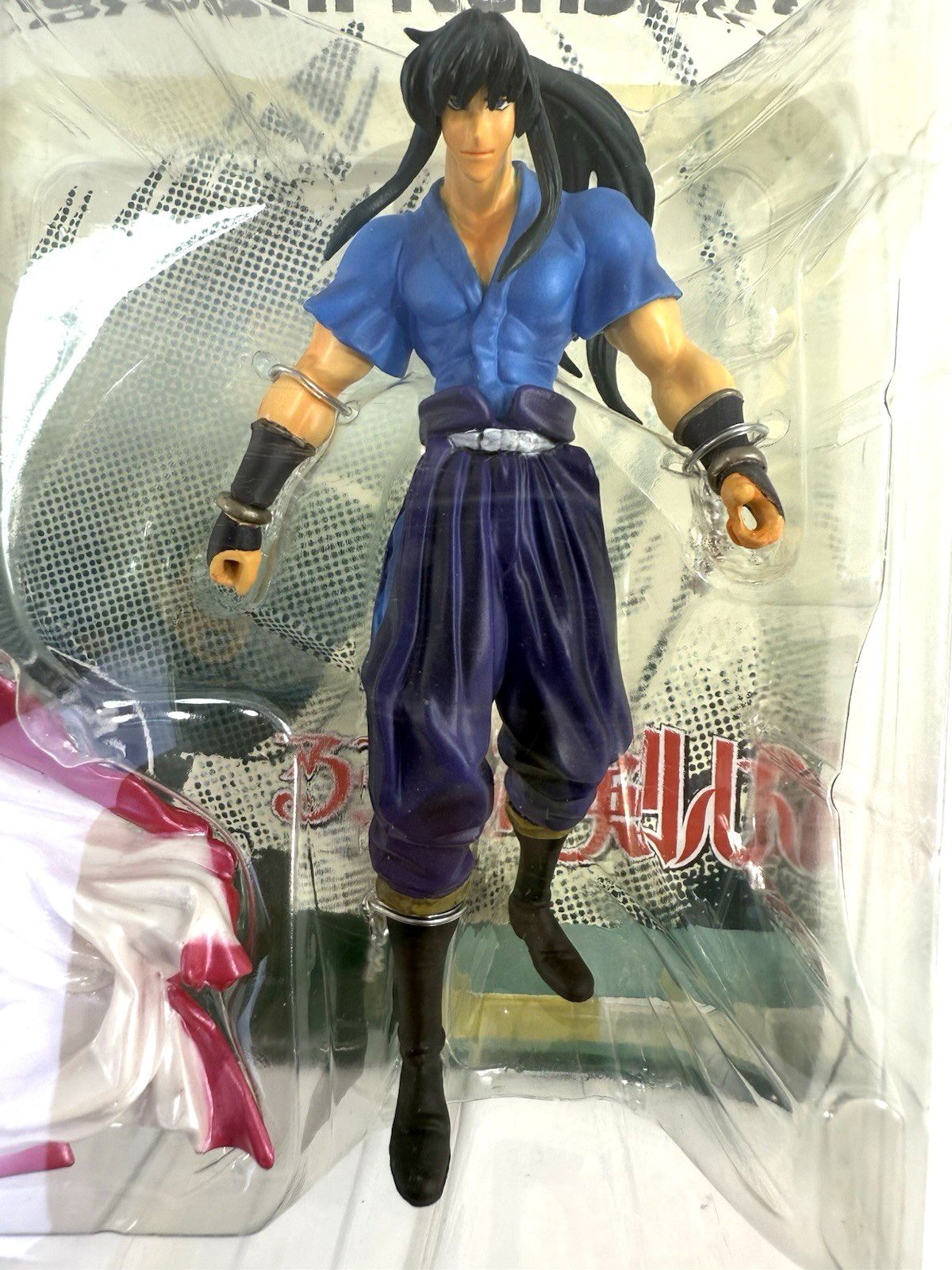 Yamato !StoryImageFigure! Rurouni Kenshin Series 2 Hiko Figure - New, Sealed