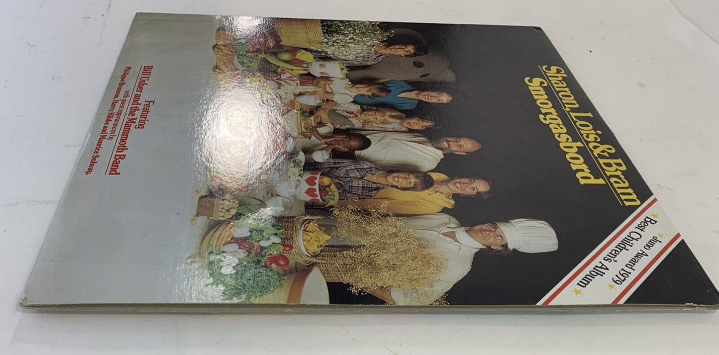 Sharon Lois & Bram: Smorgasbord (Vinyl LP, 1984 Reprint) w/Song Book - Tested