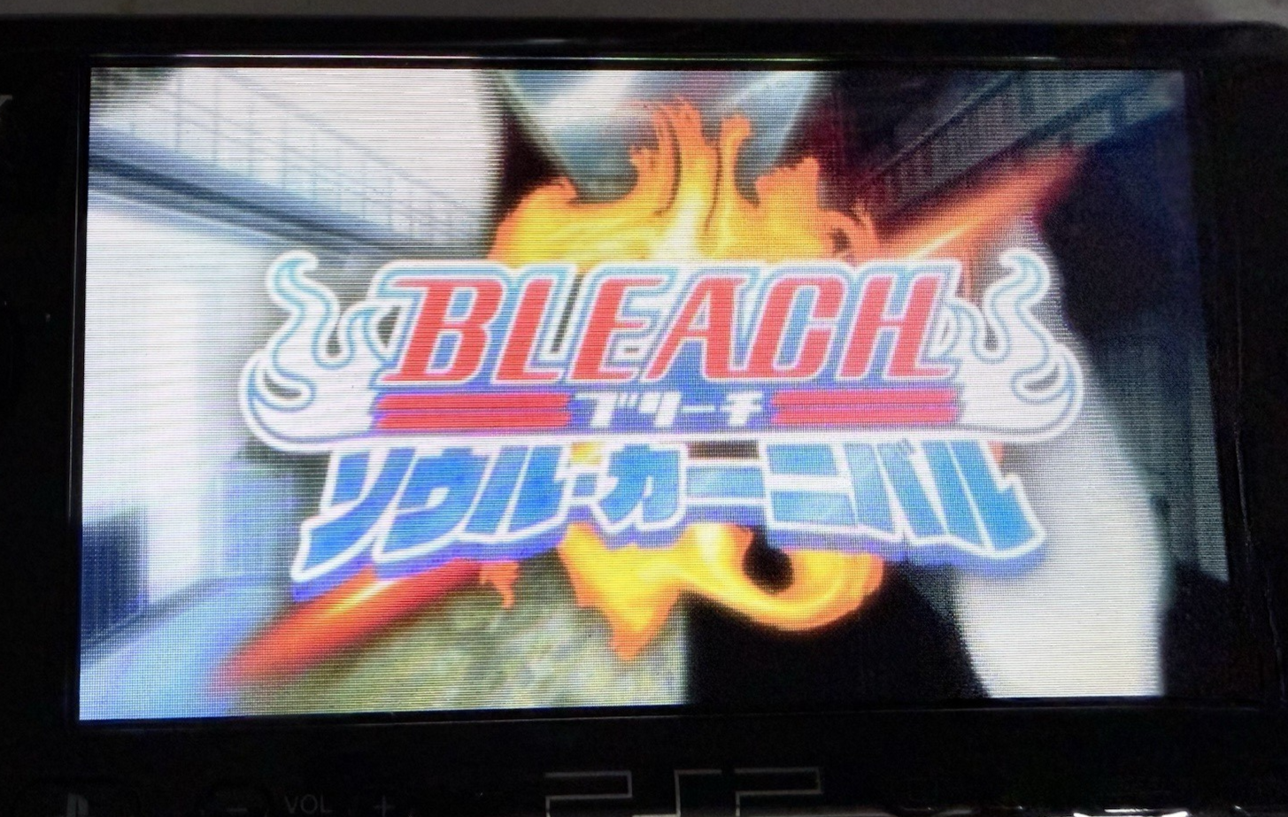 Bleach Soul Carnival (PSP, 2008) ブリーチ ソウル・カーニバル Japanese Import - Tested