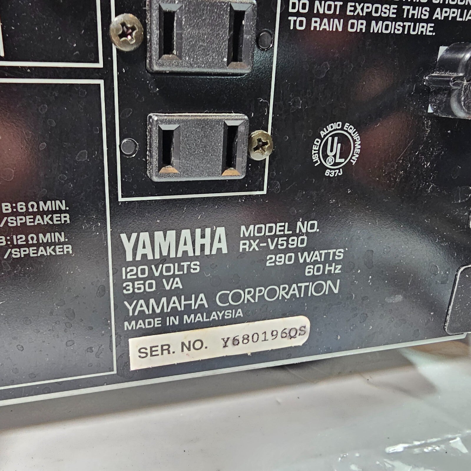 Yamaha RX-V590 RDS Audio Video 5.1 Natural Sound Surround Sound AV Receiver