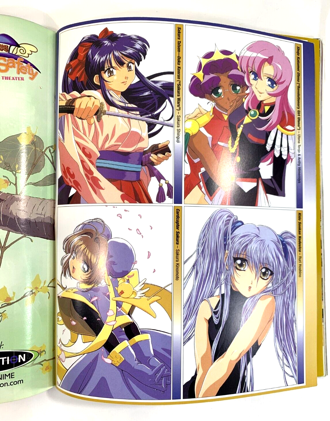 Newtype Anime Magazine June 2003 Vol. 2 #6  with Collector Cards - No DVD