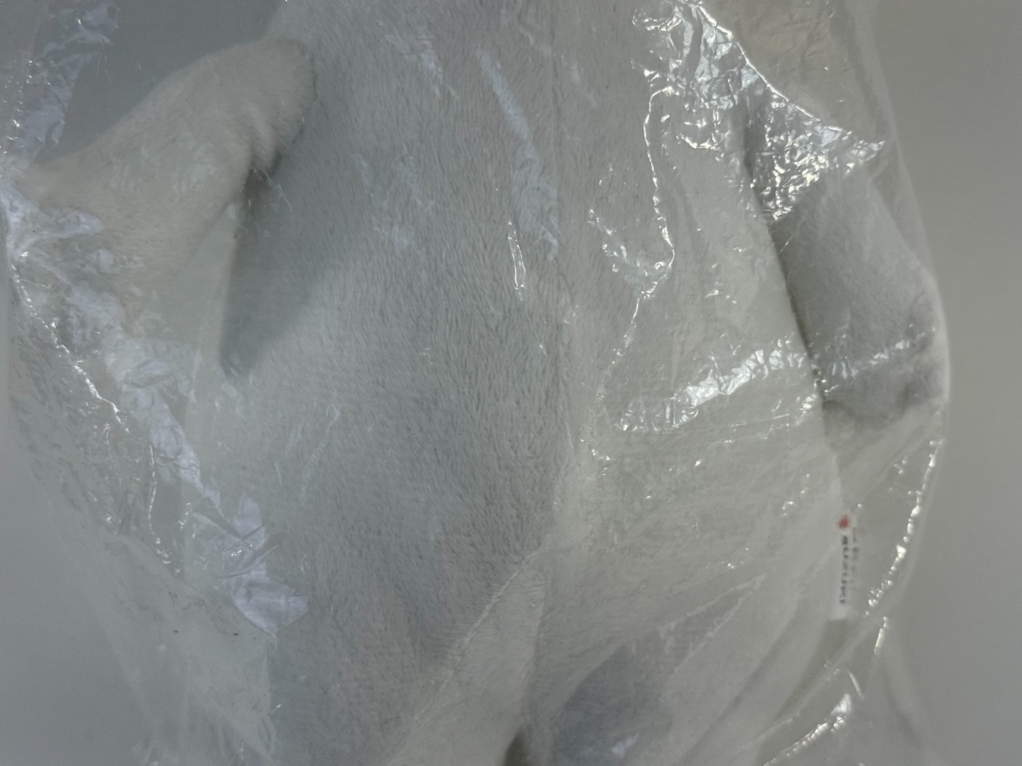 Promotional White Bear Mitsubishi Suzuki 10" Plush -New, Factory Sealed