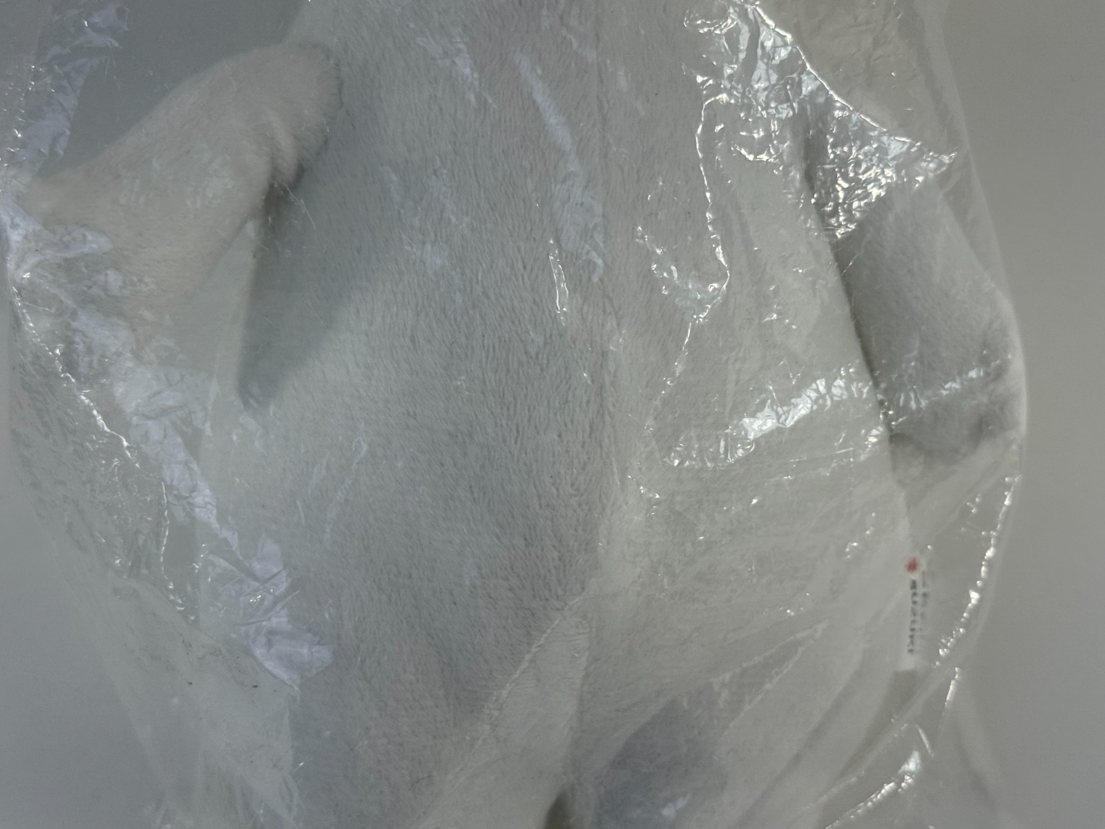 Promotional White Bear Mitsubishi Suzuki 10" Plush -New, Factory Sealed