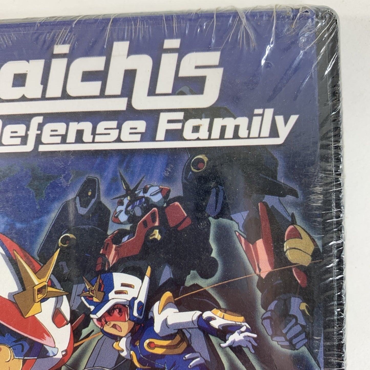 The Daichis: Earths Defense Family: Vol. 1: Dysfunctional Heroes (DVD, 2004) NEW