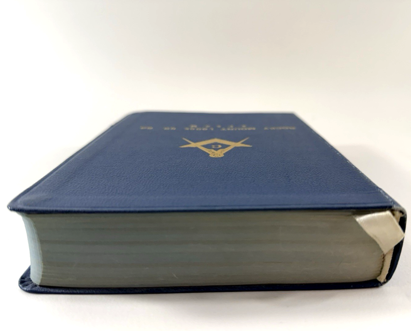 1957 Temple Illustrated Edition Holy Bible Rocky Mountain Lodge 63 A.F. & A.M.