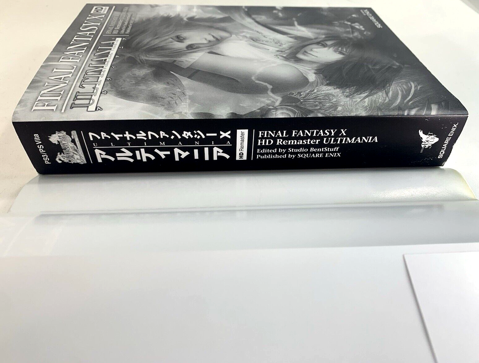 Final Fantasy X HD Remaster Ultimania Guide Book (Paperback) with Cover