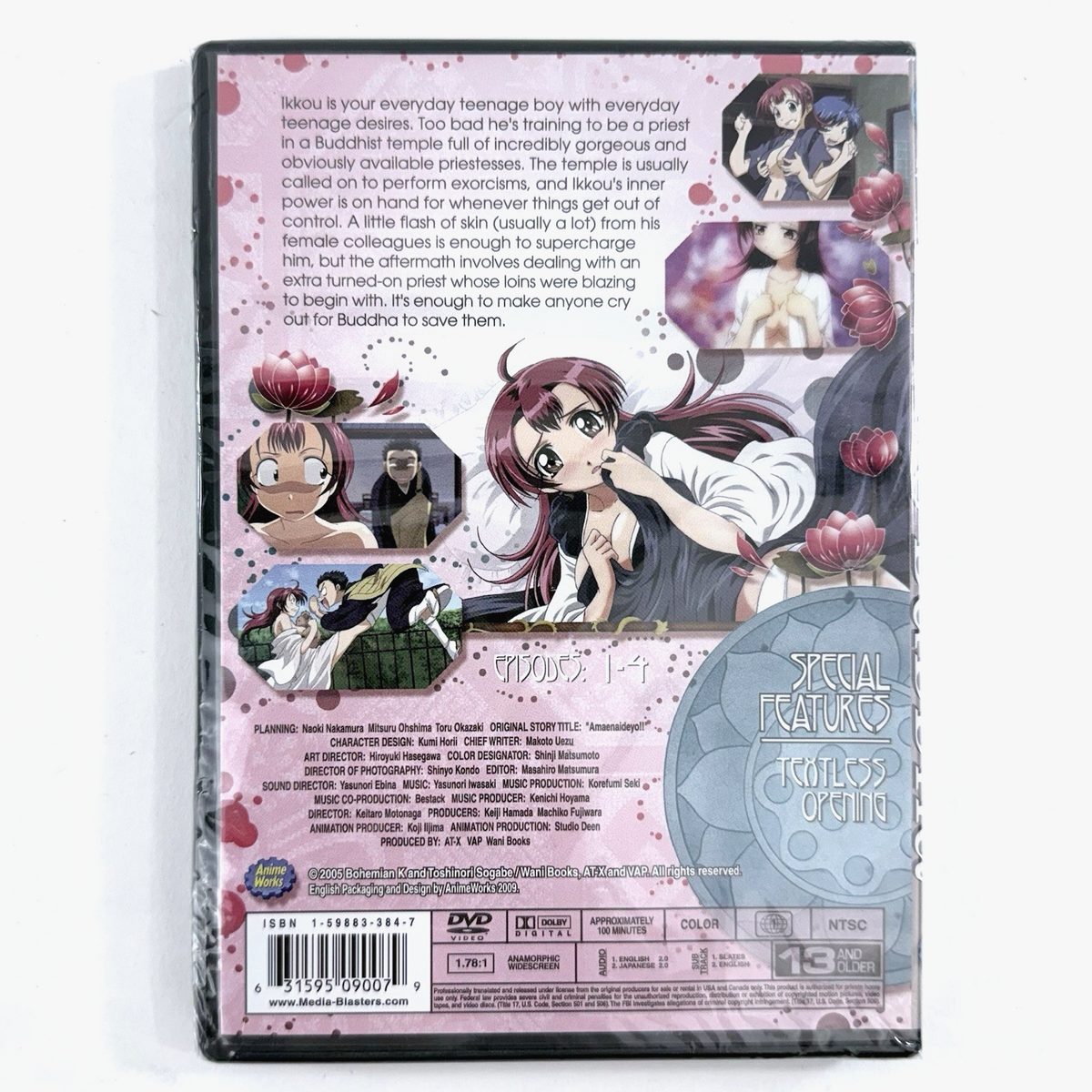 Ah My Buddha - Vol. 1 and 2 (DVD, 2005) Dub/Sub Anime Works Release - New