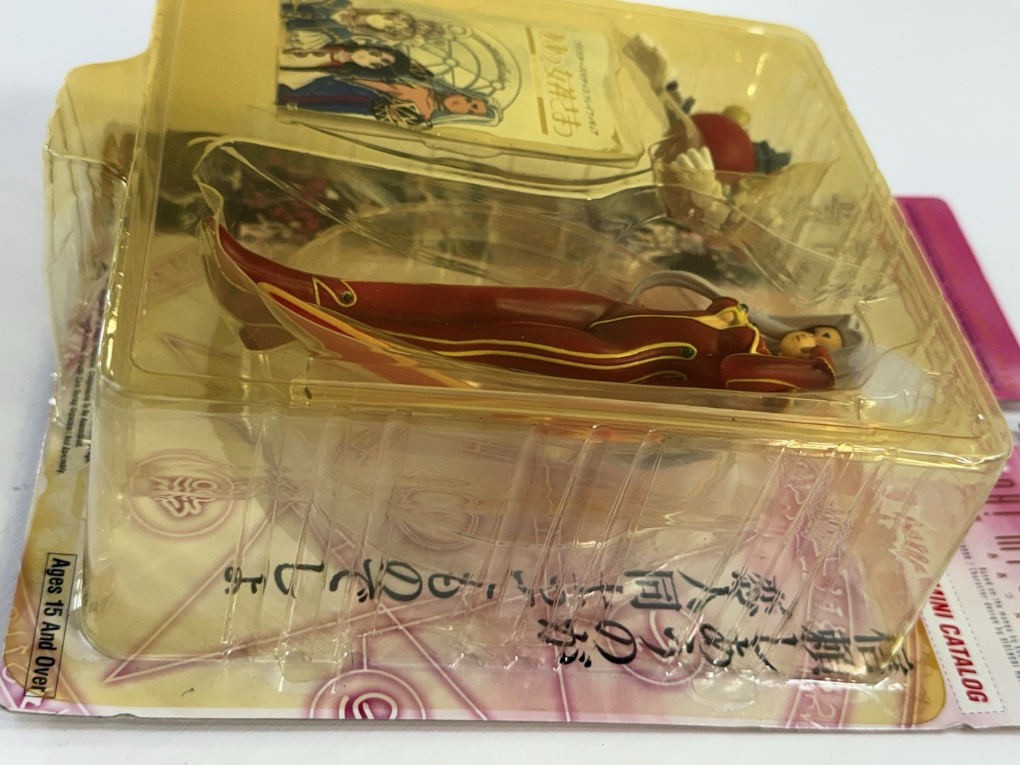 Ah! My Goddess 2000 6" Urd Red Battlesuit Hobby Base Version Pt. 2 Figure - New