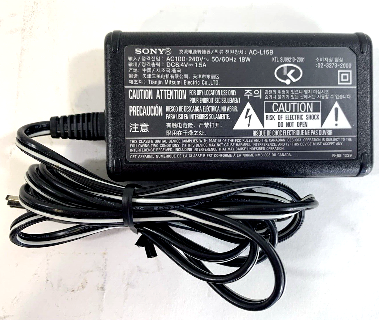 Sony AC-L15B 18W AC/DC Adapter For CCD-TRV HI-8 & DCR-TRV Digital 8 Camcorders