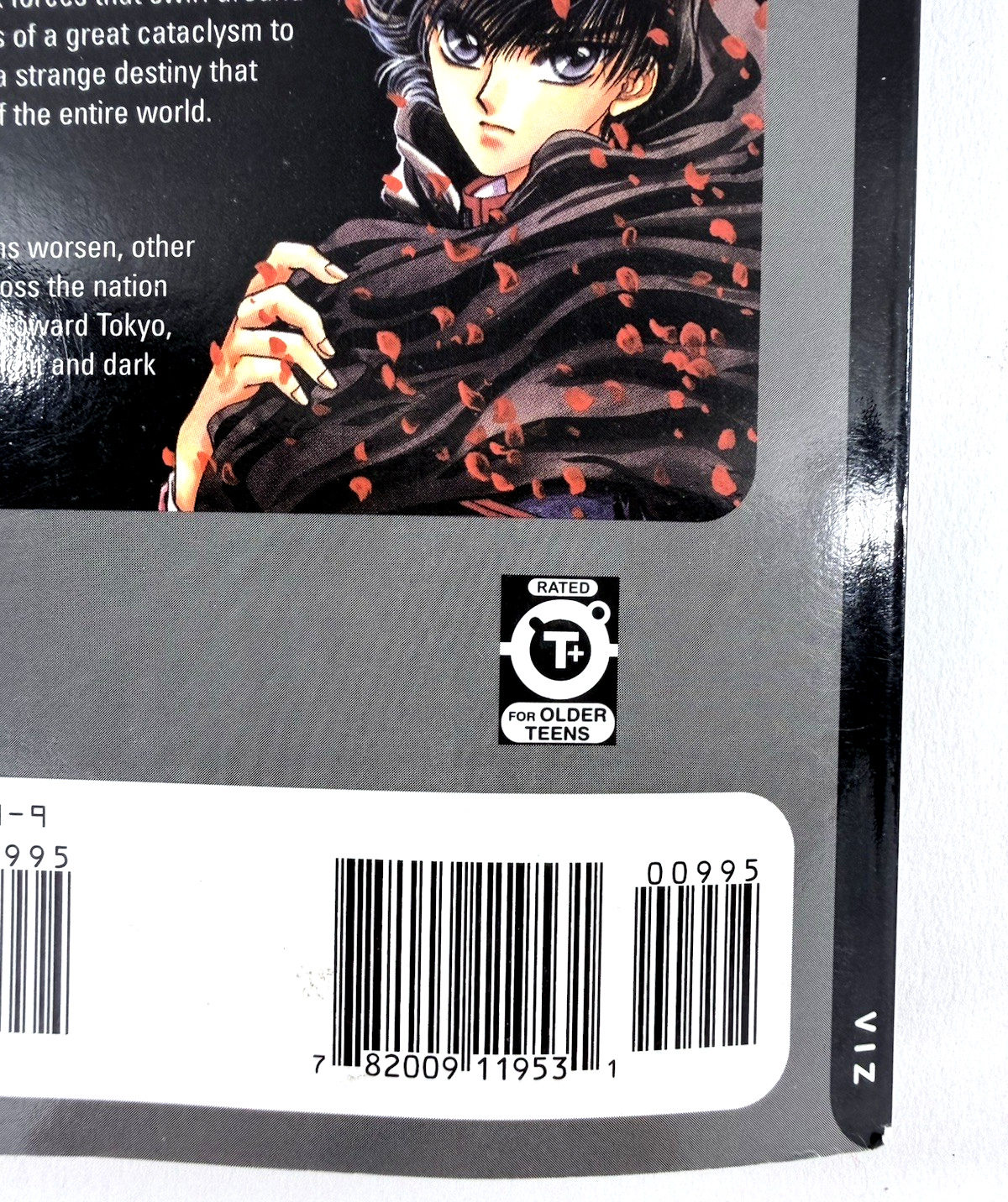 X/1999 Prelude (Manga,Viz Media, 2004) Tokyopop 4th Printing