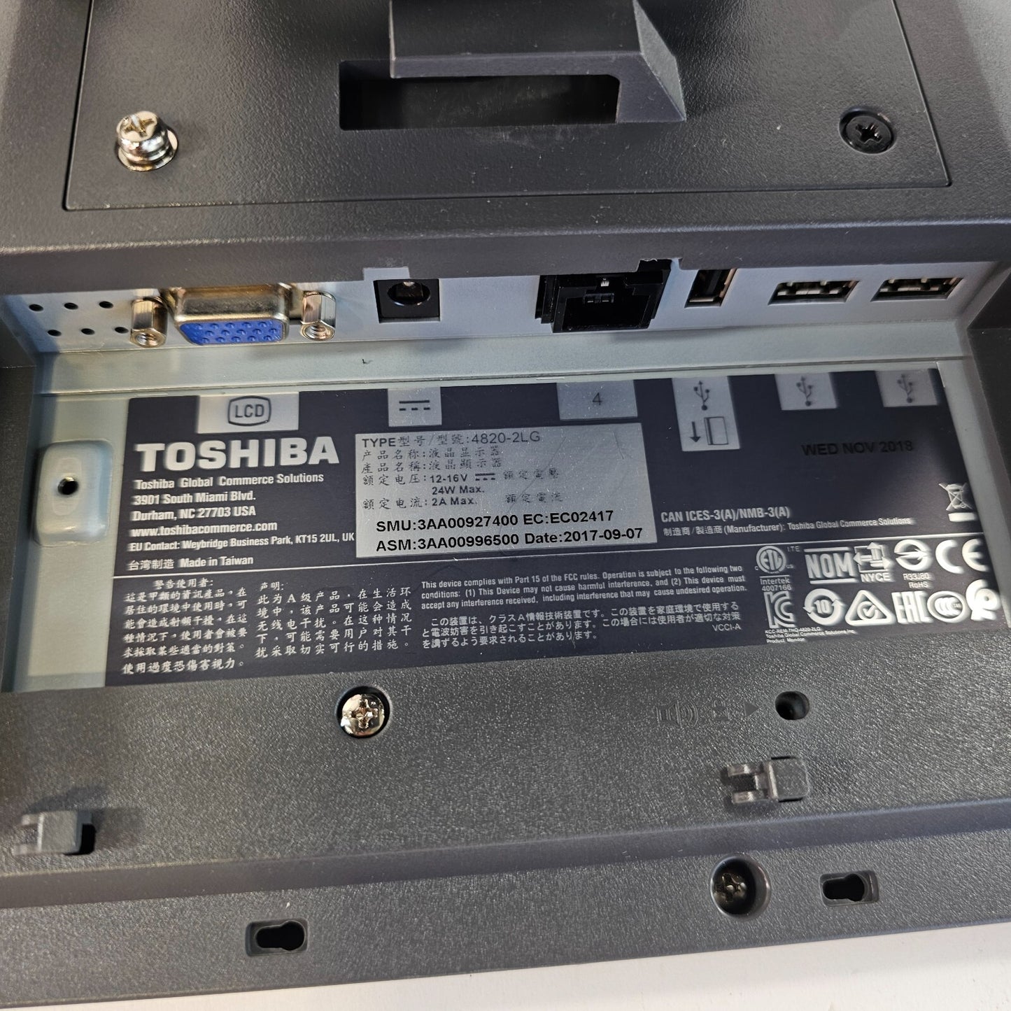 Toshiba IBM 3AA00927400 POS 12" Touchscreen Monitor Display 4820 2LG - Tested