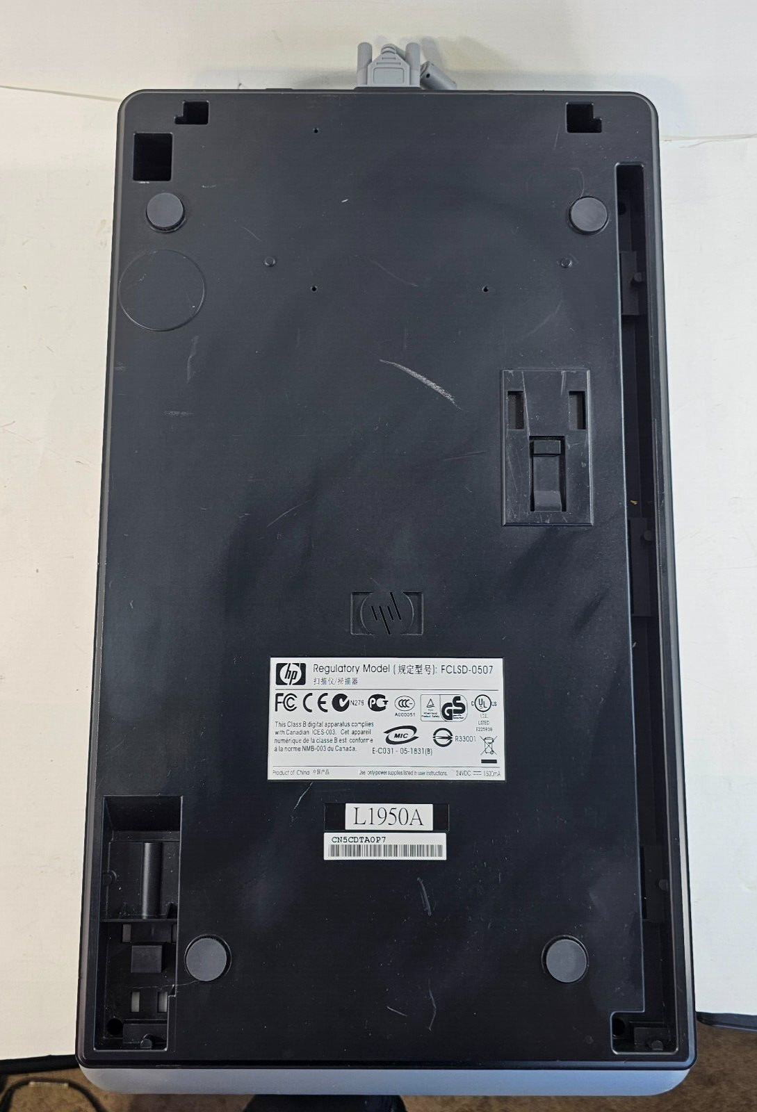 HP ScanJet 4850 Flatbed Scanner - Tested and Working