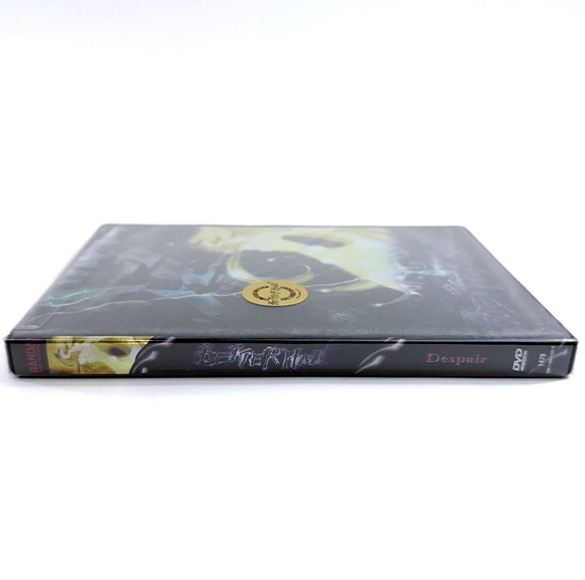 Betterman Vol. 5: Despair (DVD, 2001) Bandai - New, Factory Sealed