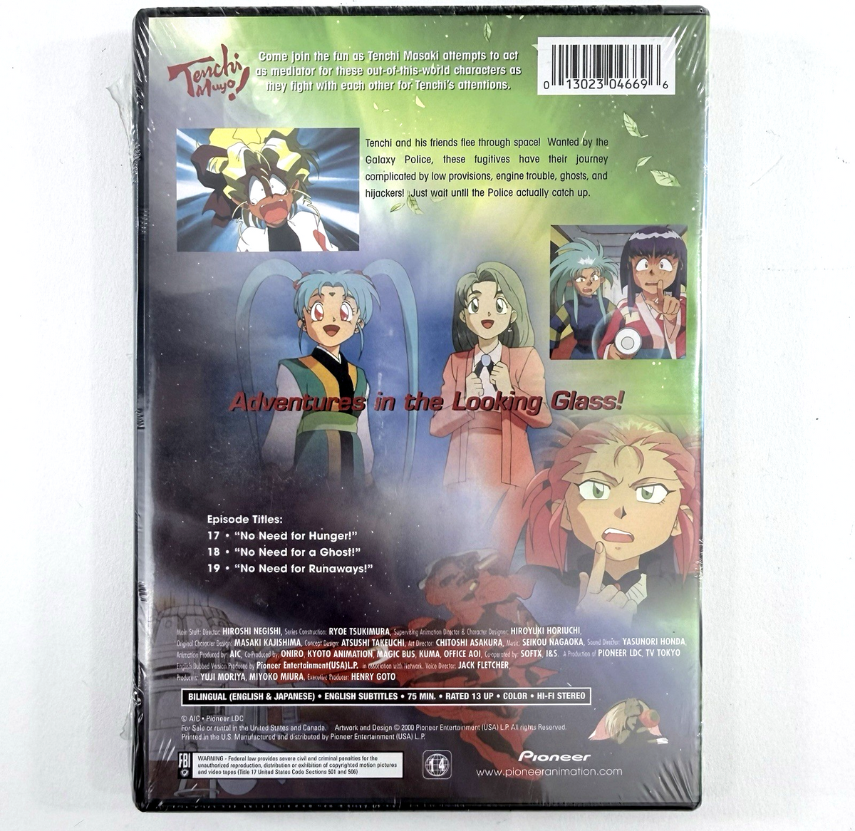 Tenchi Universe Space I-III/Last Battle (DVD, 2000) Pioneer - Ep. 14-26 - Sealed