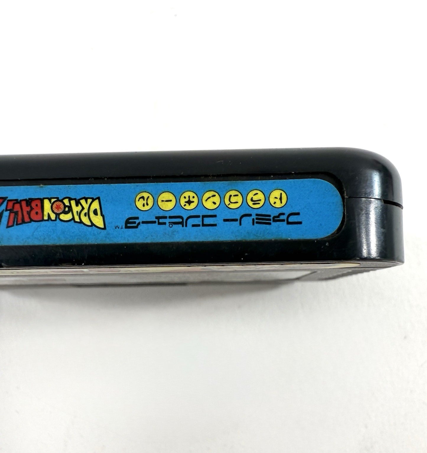 Dragon Ball Z Gaiden: Saiyajin Zetsumetsu Keikaku (Nintendo Famicom, 1993)